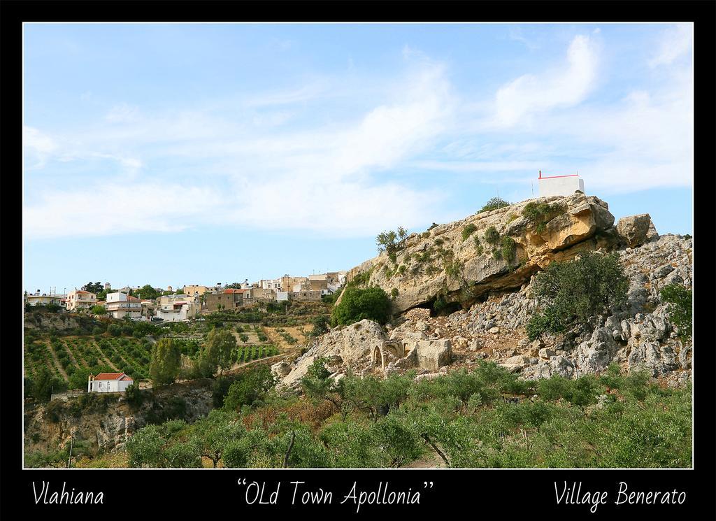 Διαμέρισμα Daskalogianni